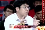 娱乐吃瓜君121期,揭秘娱乐圈最新热点，带你领略明星幕后故事